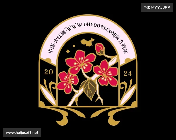 关于中国·大红鹰-www.dhy0033.com|官方网站